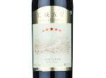 China Greatwall Five Star Cabernet Sauvignon,2019