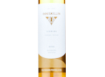 Inniskillin Gold Vidal Icewine,2022