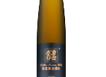 Changyu Golden Icewine Valley Vidal Icewine Black Diamond,2020