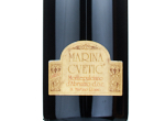 Marina Cvetic Montepulciano d'Abruzzo Riserva San Martino Rosso,2020