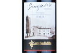 Sangiovese Superiore Riserva,2019