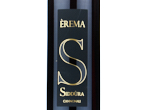 Èrema Cannonau di Sardegna,2022