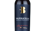 Valpolicella Damasco,2022