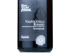 Valpolicella Ripasso Superiore Torre del Falasco,2021