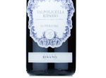 Valpolicella Ripasso Superiore Pagus Bisano,2021