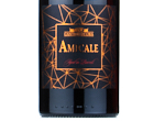 Amicale Corvina Limited Edition,2020