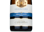 Grancare Greco di Tufo Riserva,2022