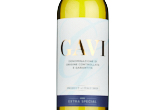 Extra Special Gavi,2023