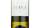 M&S Classics No 3 Gavi,2023