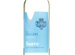 Via Vincini Soave,2022