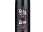 Yusta Malbec,2021