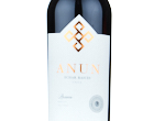 Anun Reserva Merlot,2023