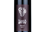 Yusta Merlot,2022