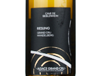 Riesling Grand Cru Mandelberg,2020