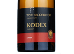 Tóthborbirtok Pannonhalma Kódex Furmint,2022