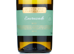 Quinta dos Carvalhais Encruzado White,2022