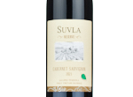 Suvla Reserve Cabernet Sauvignon,2021