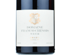 Domaine FrancoChinois Reserve Marselan,2015