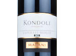 Marani Kondoli Vineyards Saperavi-Merlot,2022
