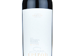 Epizod Limited Release Feteasca Neagra,2019