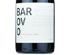 Barovo Red,2019