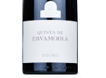 Quinta de Ervamoira,2019