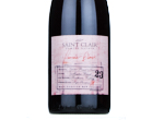 Saint Clair Pioneer Block 23 Master Block Pinot Noir,2021