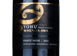 Tohu Whenua Awa Pinot Noir,2021