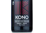 Kono South Island Pinot Noir,2021