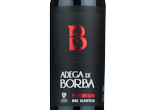 Adega de Borba Premium Tinto,2021