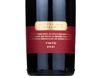 Quinta dos Carvalhais Red,2021