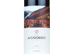 Assobio Red,2022