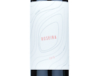 Roseira Douro Tinto,2015