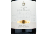 Quinta do Casal Branco Reserva Tinto,2020