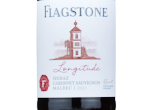 Longitude Shiraz Cab Sauv Malbec,2023