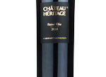 Château Heritage, Saint Elie Red,2020