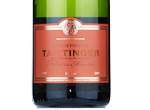 Taittinger Les Folies de la Marquetterie,NV