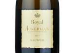 Saumur Royal,2017