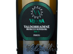 Valdobbiadene Prosecco Superiore Brut Vedova Wine art,NV