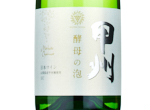 Kobo no Awa Koshu sec,NV