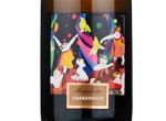 Espumante Murganheira Chardonnay Bruto,2017