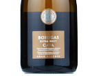 Bohigas Extra Brut Gran Reserva,2020