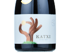 Katxi Extra Brut,2020