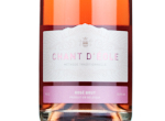 Chant D'Eole Rose,NV