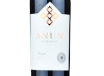 Anun Reserva Camenere,2023