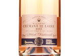 Sainsbury's Taste the Difference Mlle Ladubay Crémant de Loire Rosé,NV