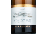 Oyster Bay Sparkling Cuvée Rosé,NV