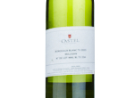 Malesan Bordeaux Blanc Terra Vitis,2023