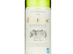 Blaissac Bordeaux Blanc Terra Vitis,2023