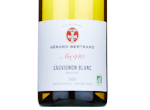 Héritage Sauvignon,2023